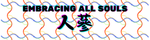 人蔘